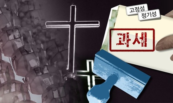신도기획주 이미지