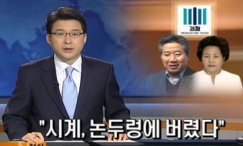 에스비에스 이미지