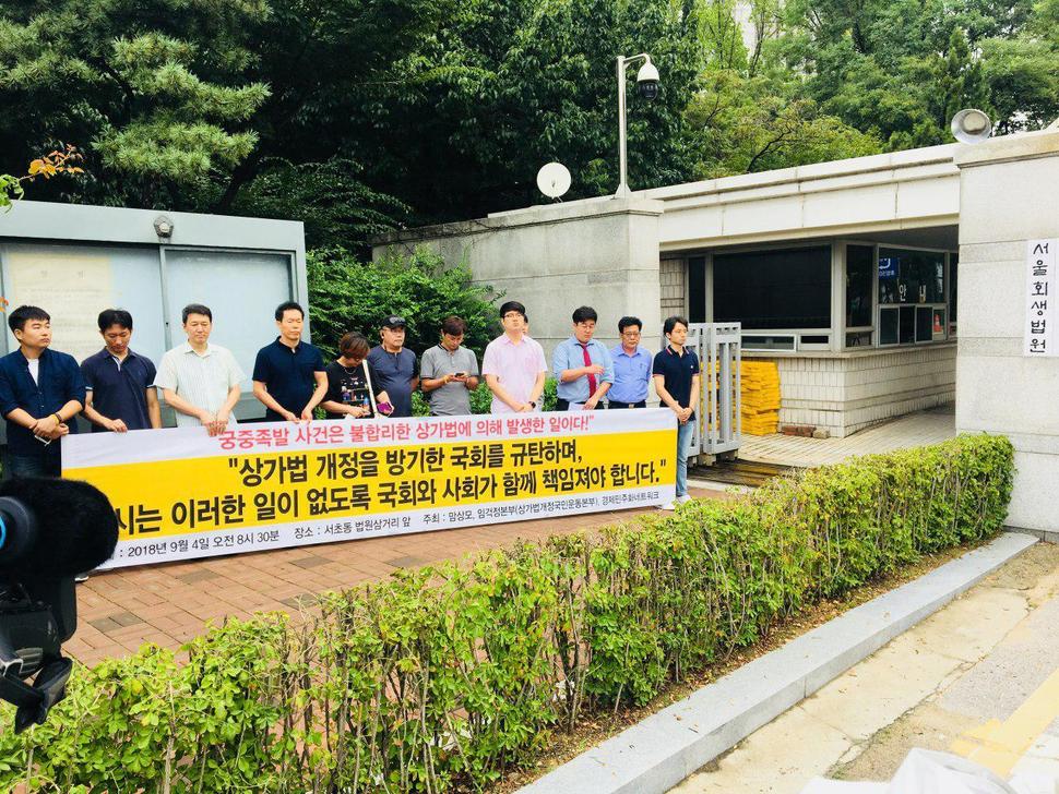 전원족발 이미지