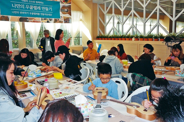 인생악기우쿨렐레 이미지