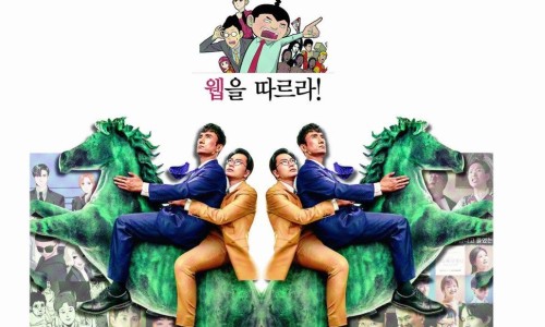 룰루랄라랩 이미지
