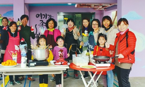 오손도손 우리밥상 이미지