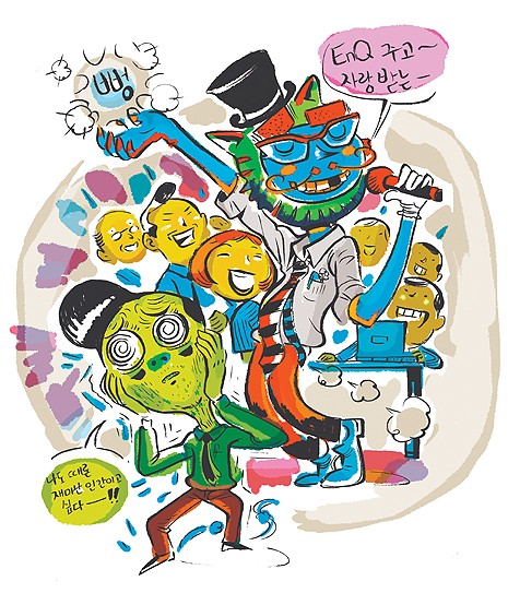 펀엔터테인먼트 이미지
