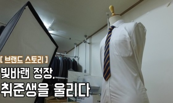 이야기옷장 이미지