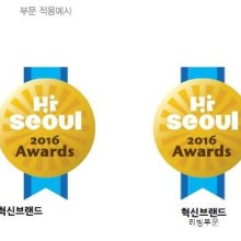 주식회사혁신유통 이미지