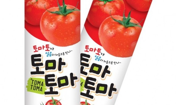 토마토마 이미지