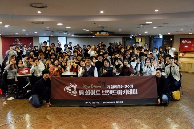 브랜드아카데미 이미지