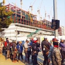 사방인력 이미지