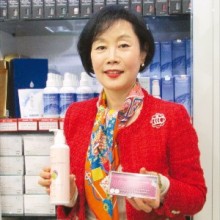 김도연피부 이미지