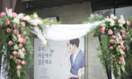 윤셰프 이미지