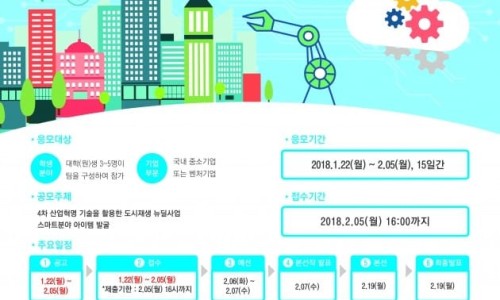 링크플러스 이미지