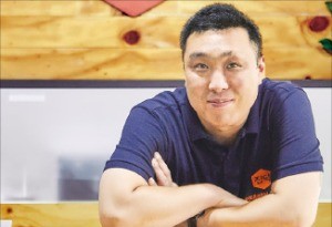 한경인테리어 이미지