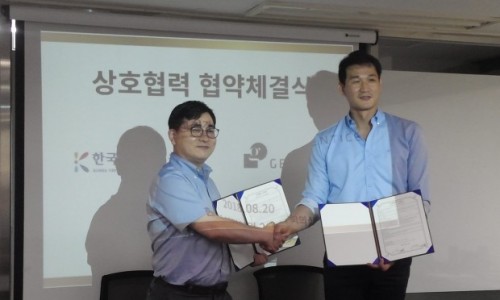 케이에스푸드 이미지