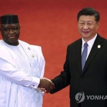 리온무역 이미지