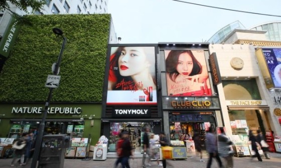 영로또 이미지