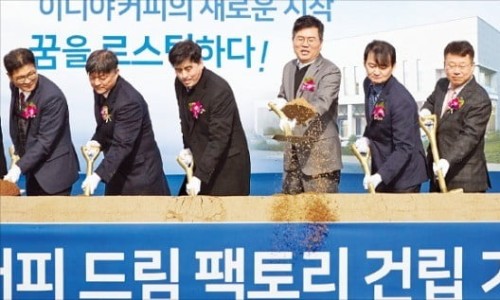 드림엔지니어링건축사사무소 이미지