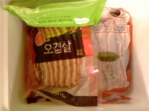 엘림푸드 이미지