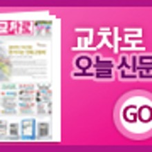 왕대박PC 이미지