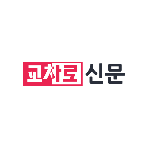 강씨네사진관 이미지
