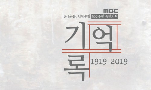 광족 이미지