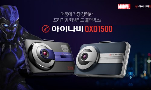 마인아우토 이미지