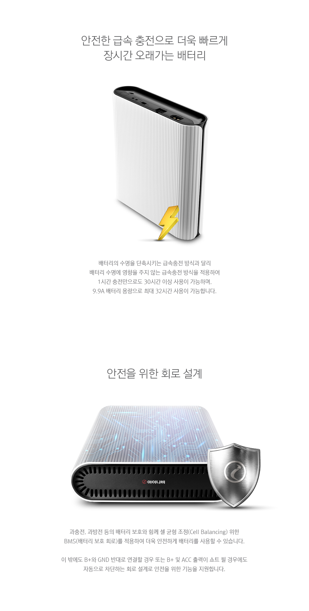 문경디스커버리 이미지