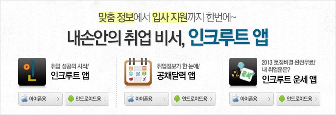 한전케이피에스 주식회사 이미지