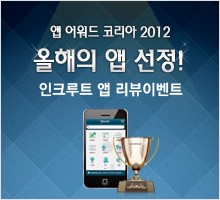웅진상사 이미지