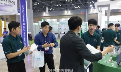 녹색환경종합개발 이미지