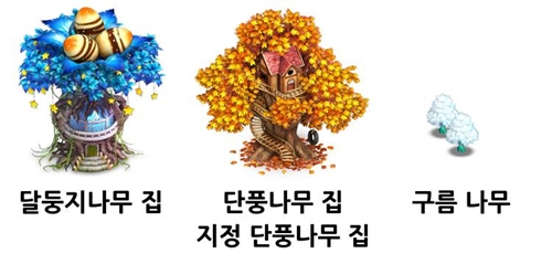 플로티안 이미지
