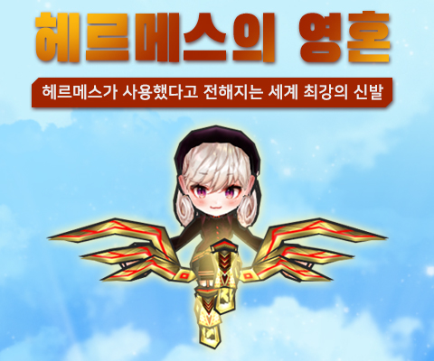 기가스 이미지