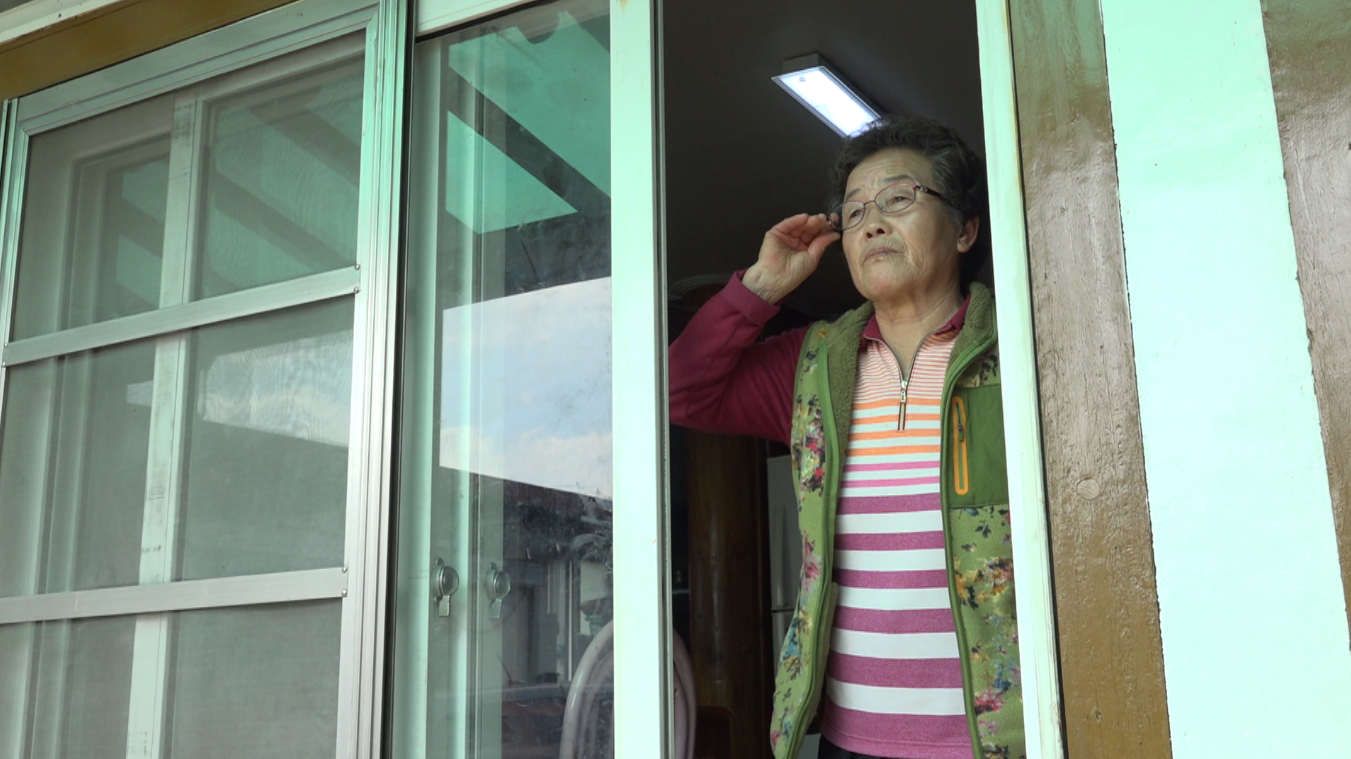 칠갑산우리콩청국장 이미지
