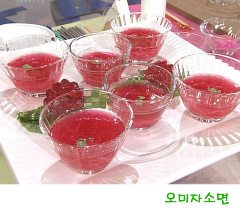 오피자 이미지