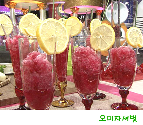 오피자 이미지