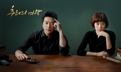 피부의여왕 이미지