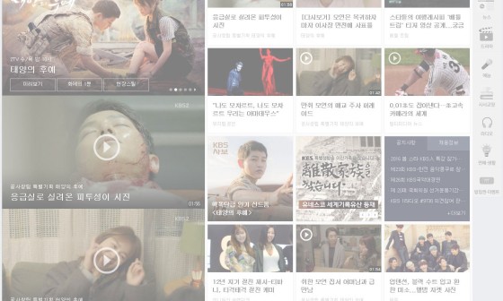 떡볶이대박집 이미지