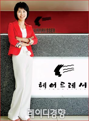 작은거인헤어 이미지