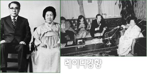 퍼스트 레이디 이미지