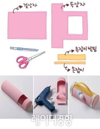 구디박스 이미지