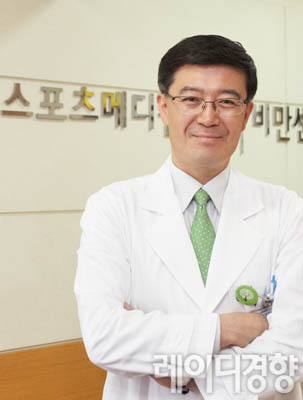 서울가정의학과 이미지