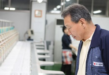 행복한침구 이미지