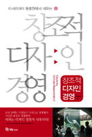 속깊은디자인 이미지