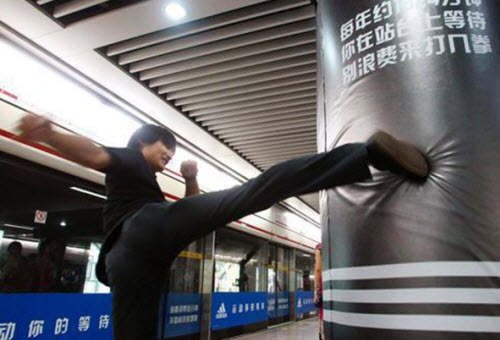이리로광고 이미지