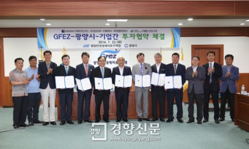(주)밸런스인더스트리 이미지