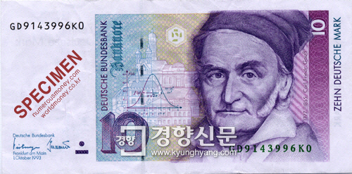 거인기획 이미지