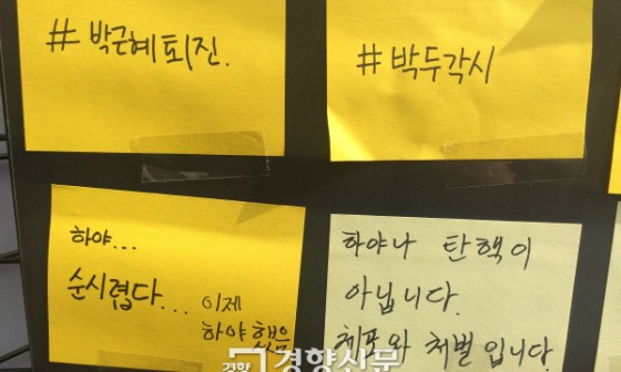 우주문구 이미지