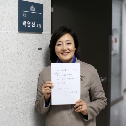 오씨갤러리 이미지