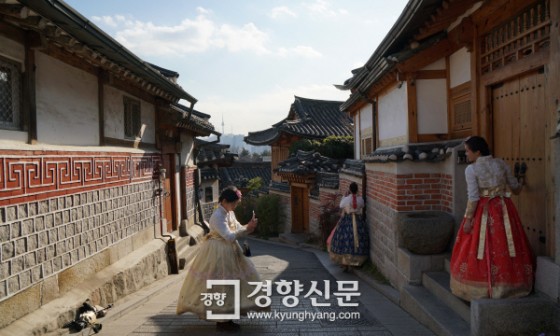 우아한마을 이미지