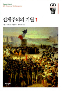 한나에이전시 이미지
