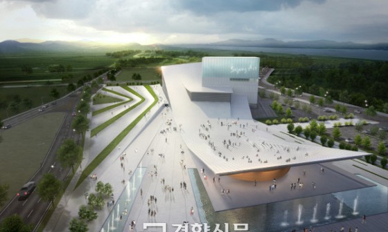 아트세종 이미지